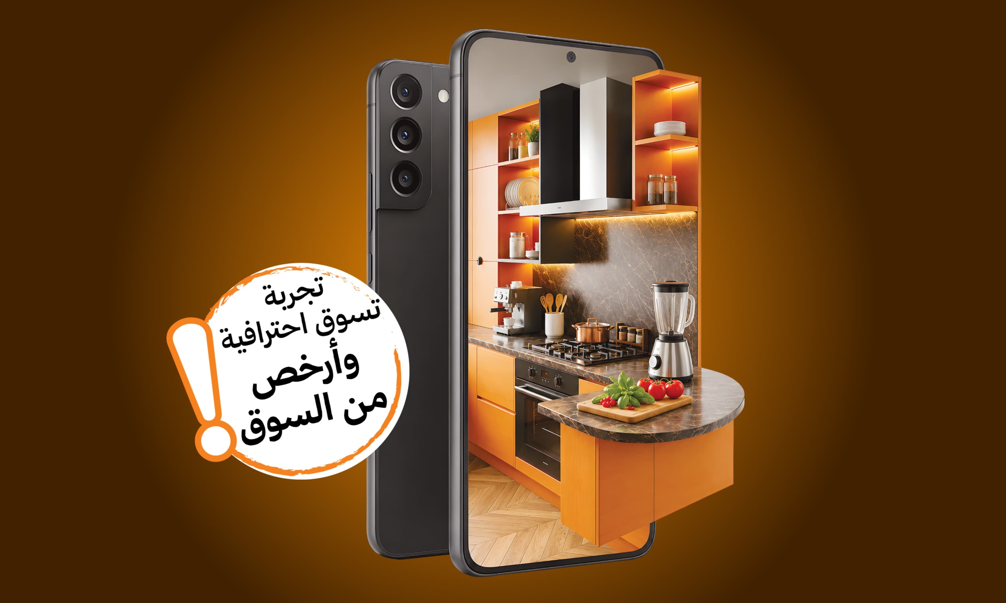 مجموعة فخار حرفية
